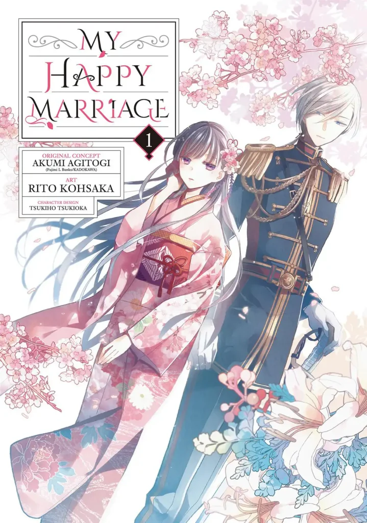 My Happy Marriage Manga Volume 1