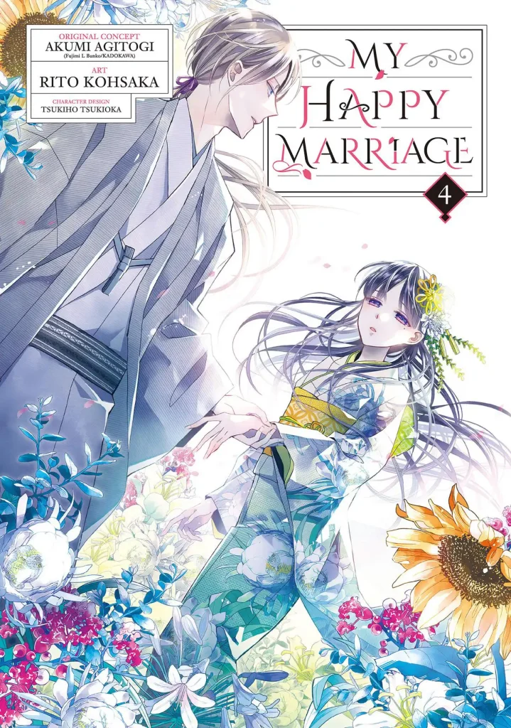 My Happy Marriage Manga Volume 4